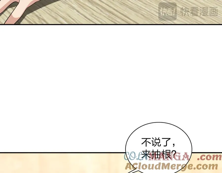 327 第17页