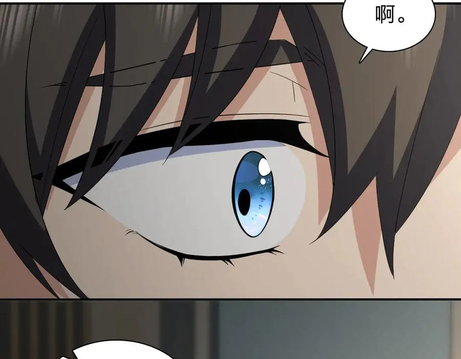 327 第23页