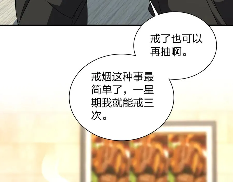 327 第26页