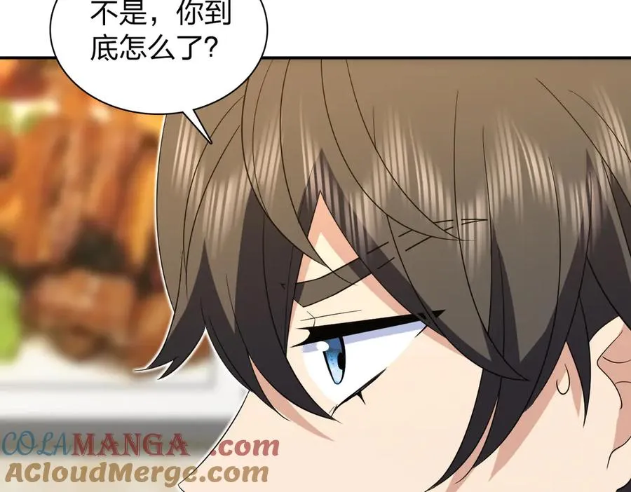 327 第29页