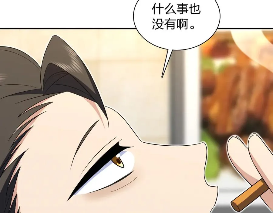 327 第32页