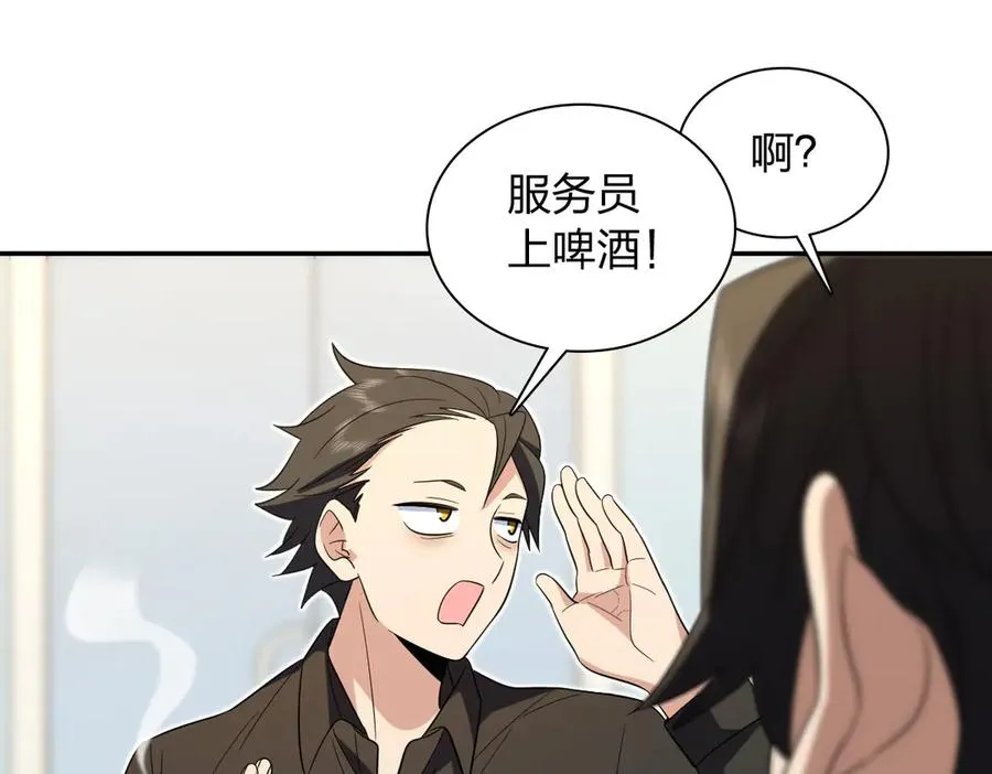 327 第35页