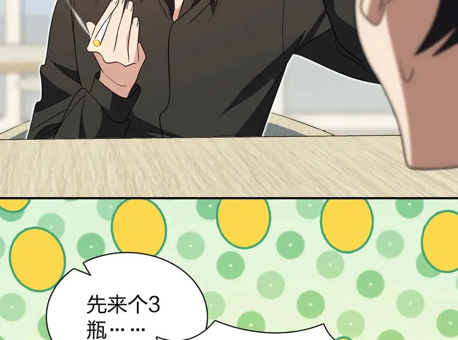 327 第36页