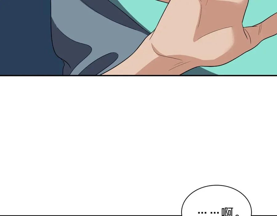 327 第39页