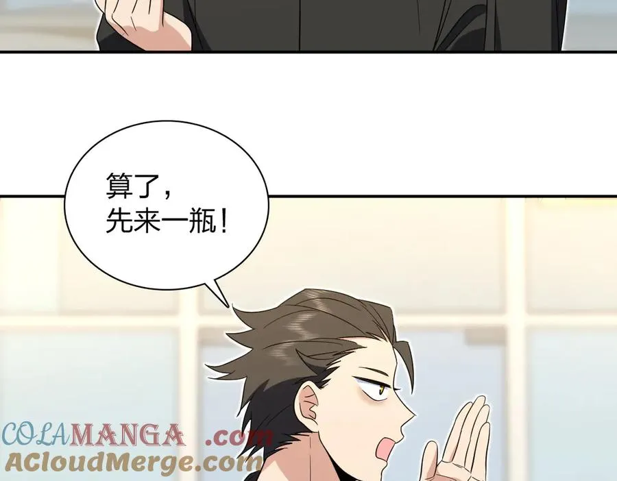 327 第41页