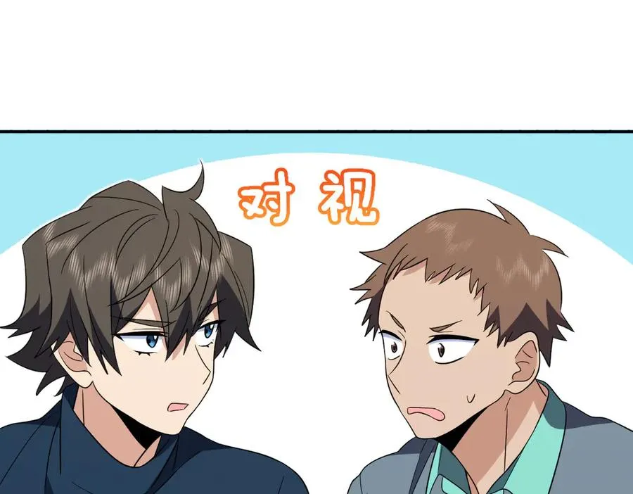 327 第43页