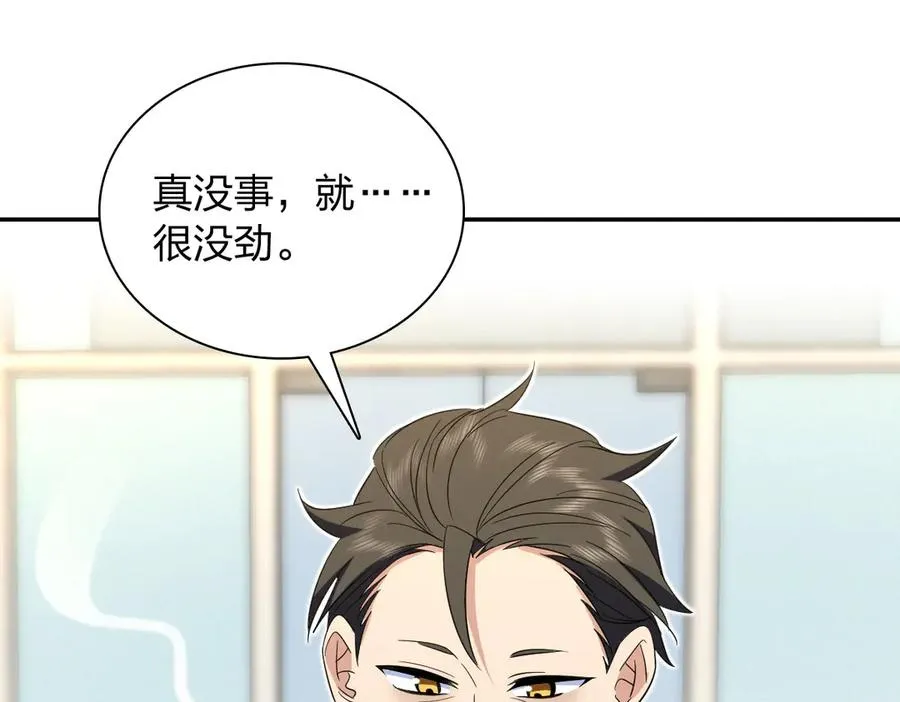 327 第48页