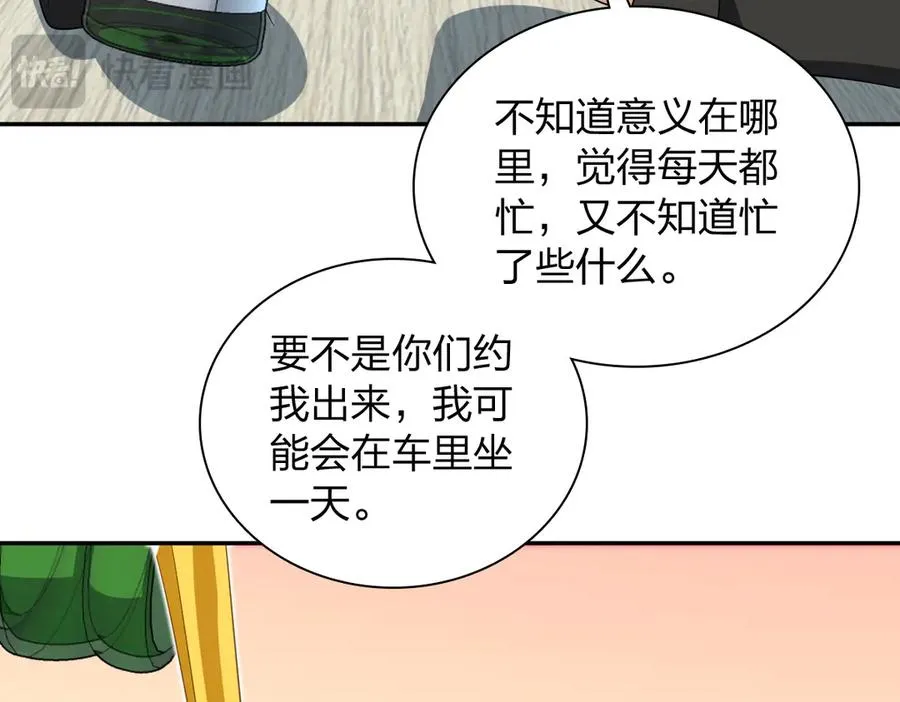 327 第50页