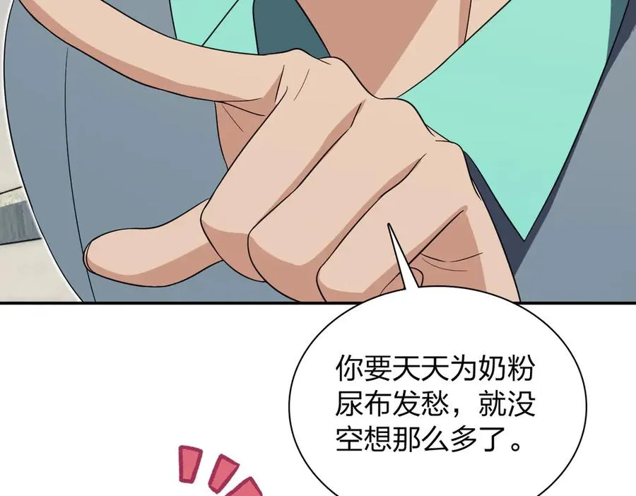 327 第55页