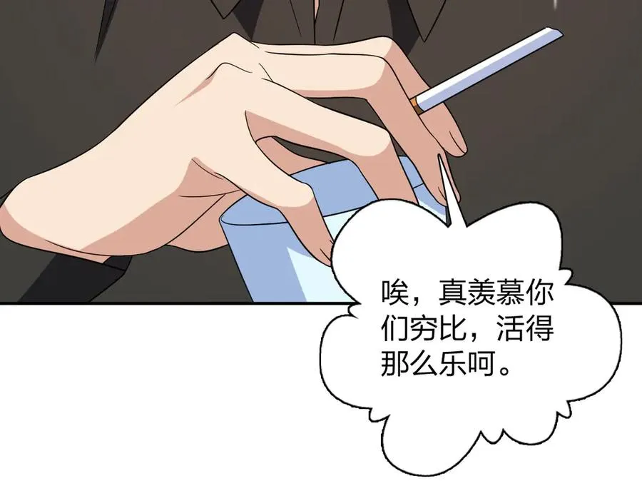 327 第59页
