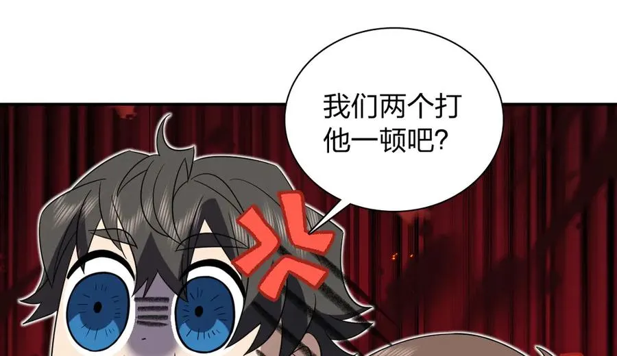 327 第60页