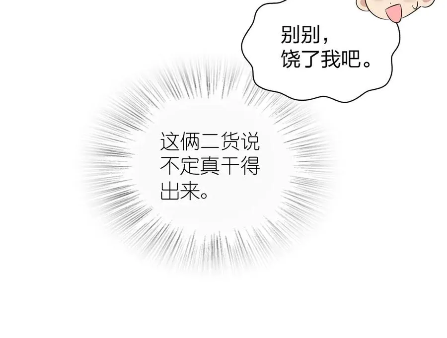 327 第62页