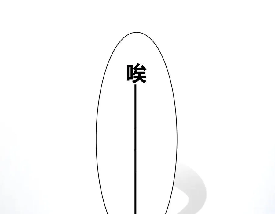 327 第63页