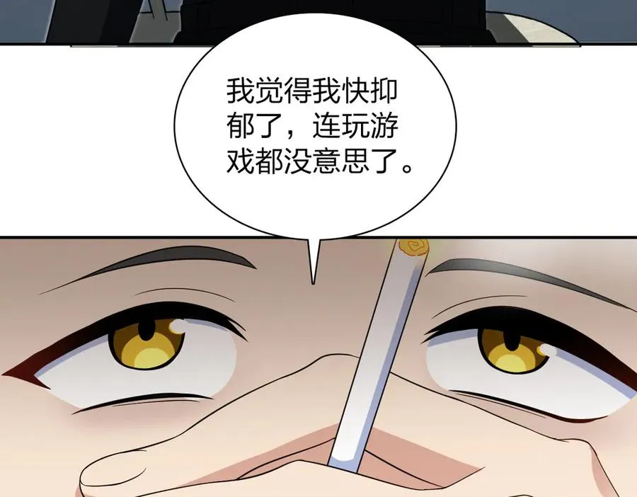 327 第66页