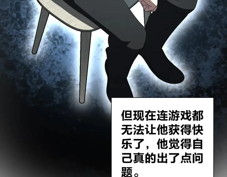 327 第70页