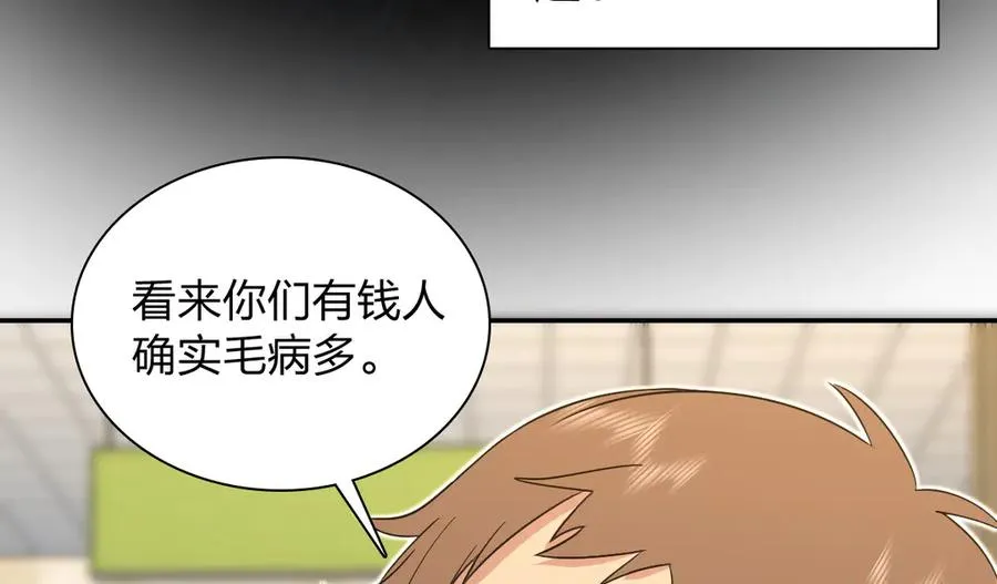 327 第71页