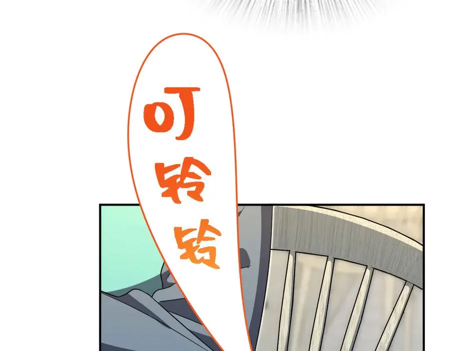 327 第75页