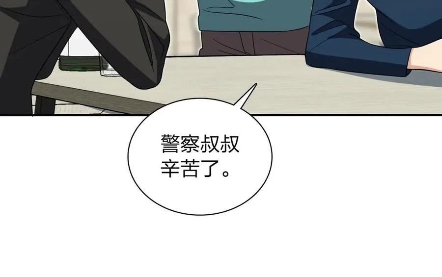 327 第78页