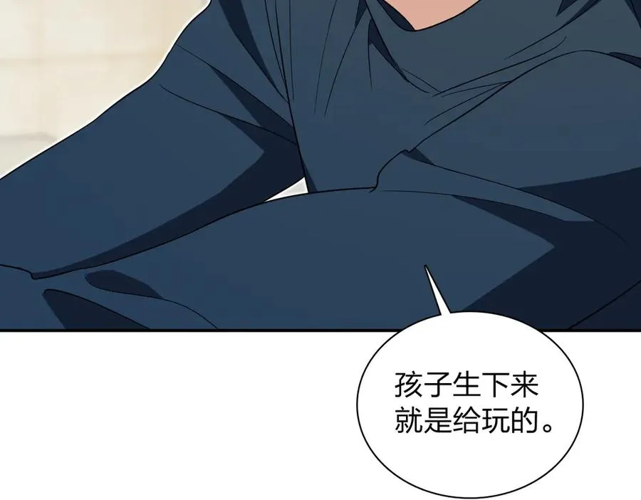327 第82页