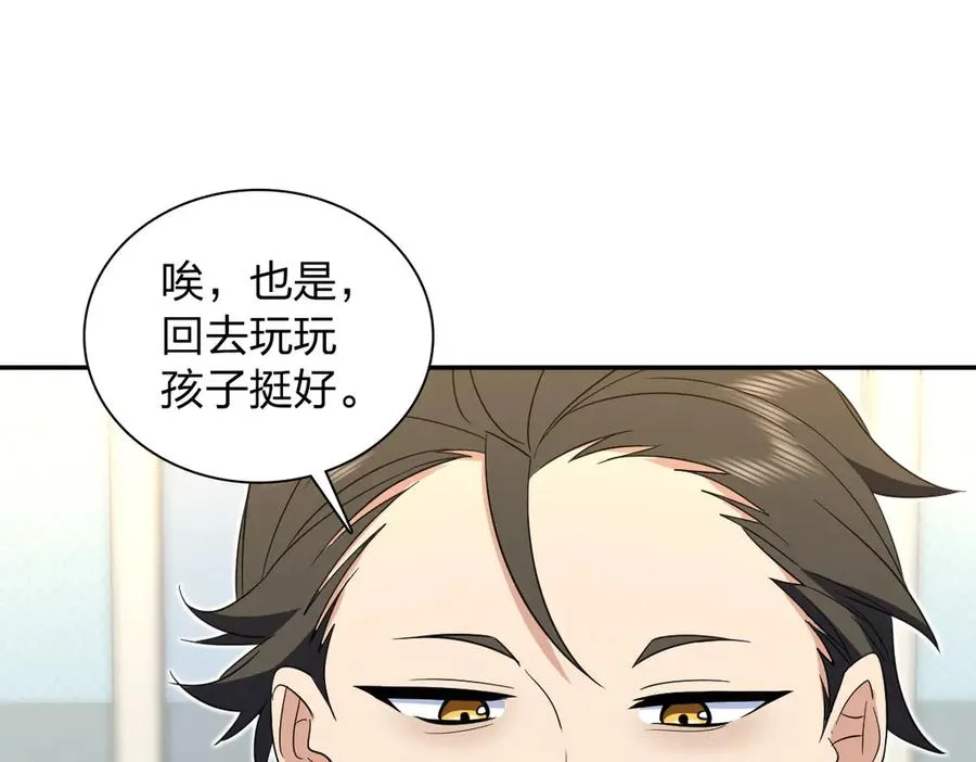 327 第83页