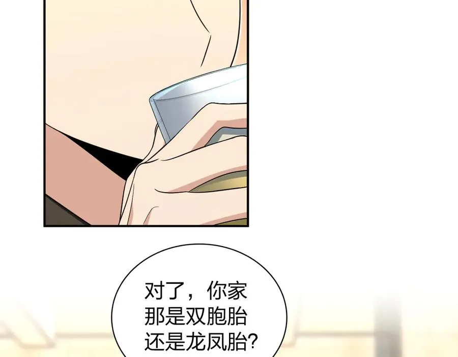 327 第86页