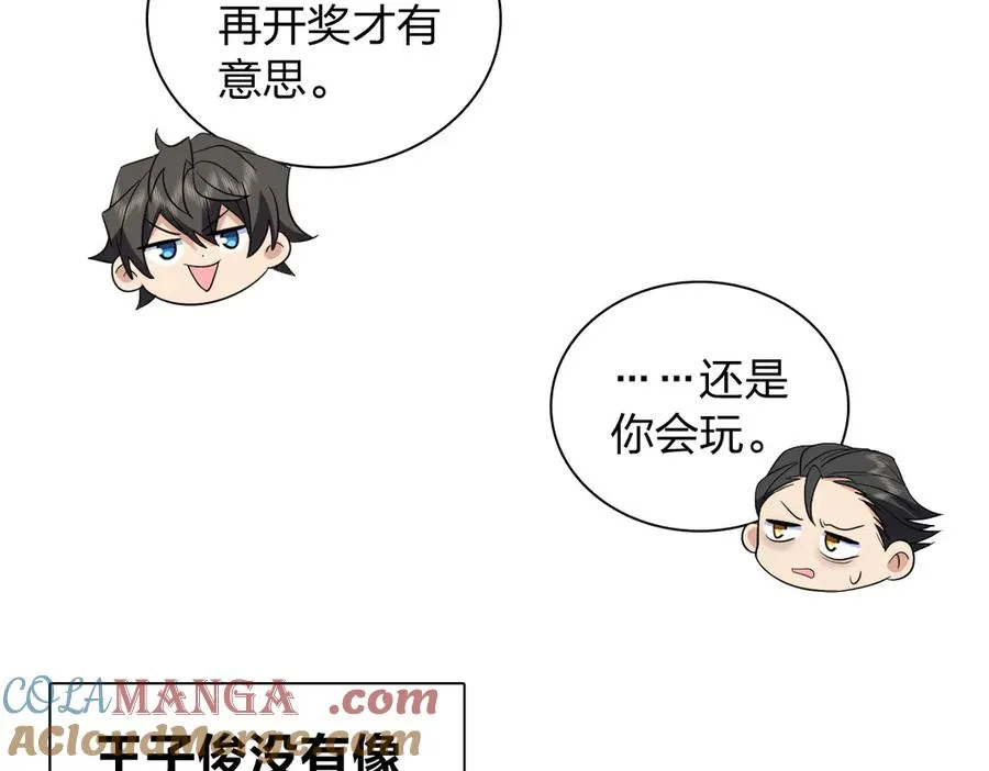 327 第89页
