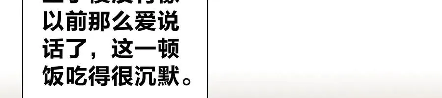 327 第90页
