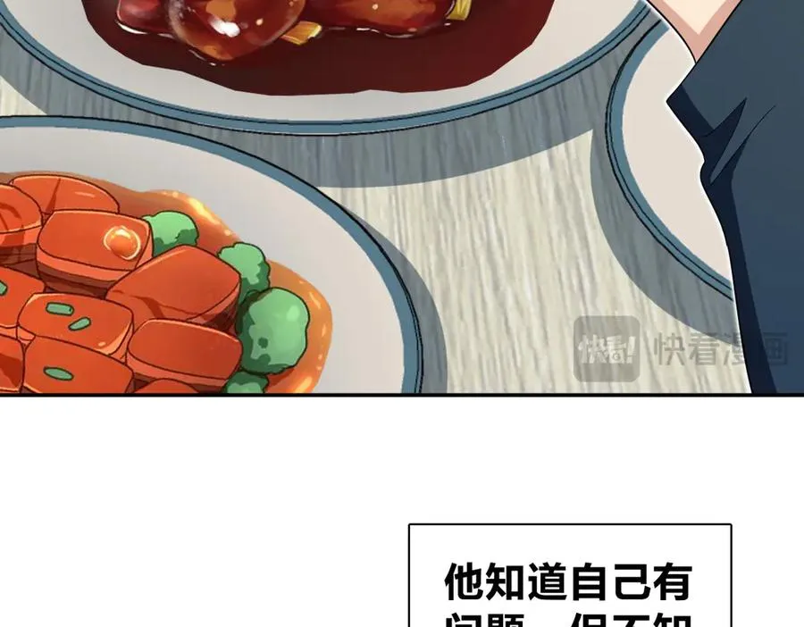 327 第92页