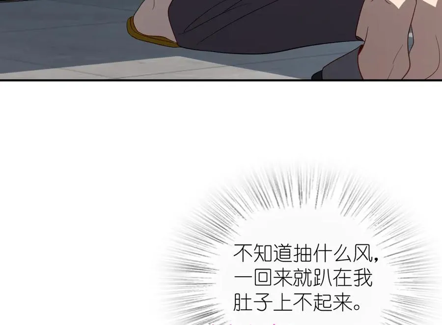 327 第100页