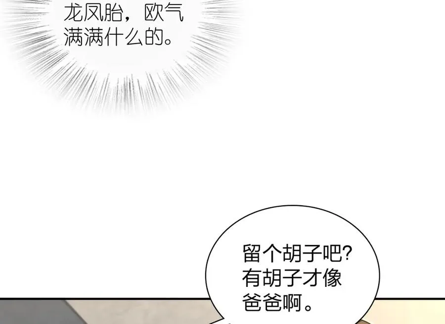 327 第102页
