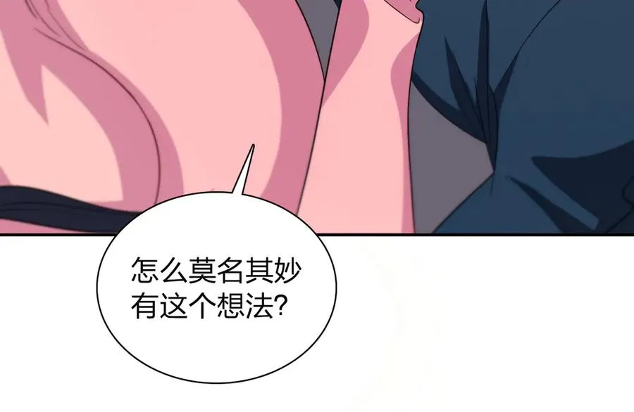 327 第104页
