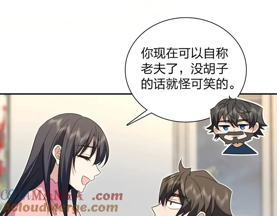 327 第105页