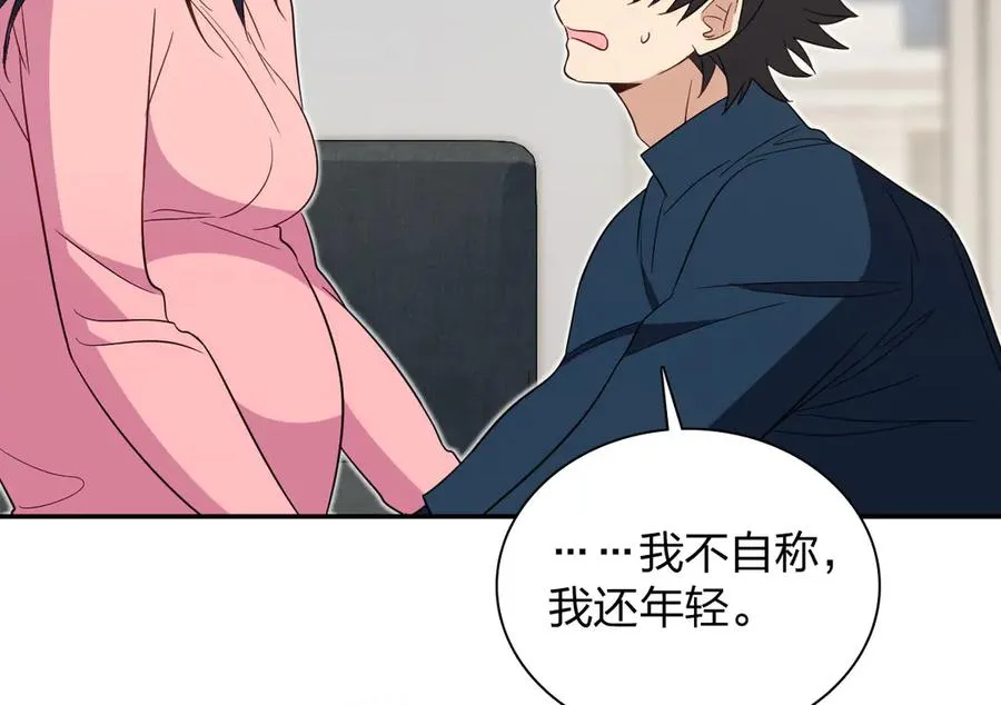 327 第106页