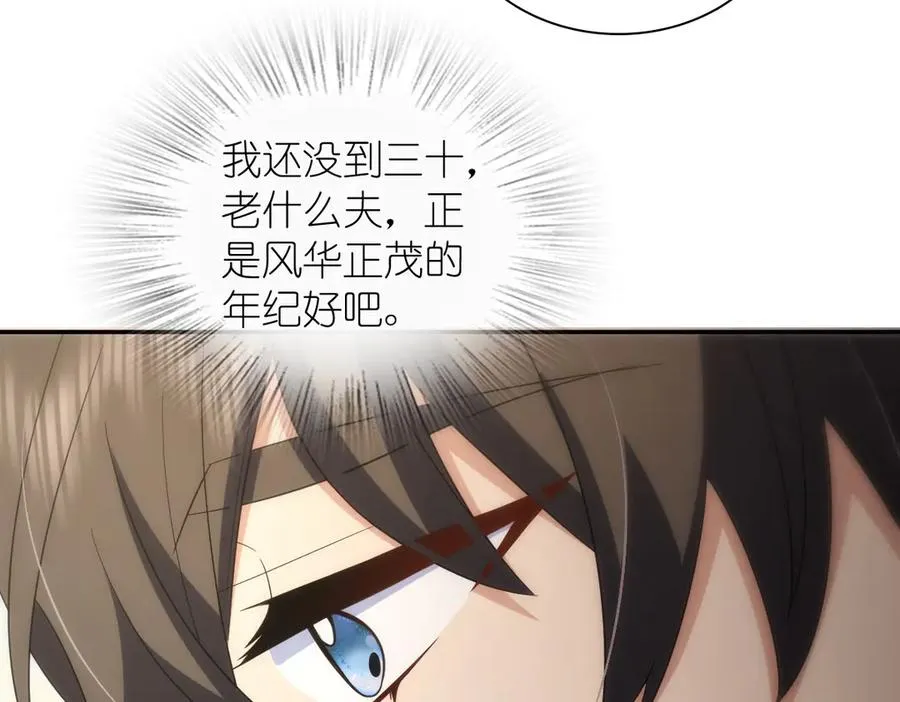 327 第107页