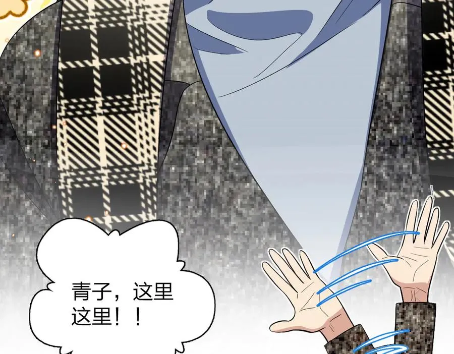 327 第114页