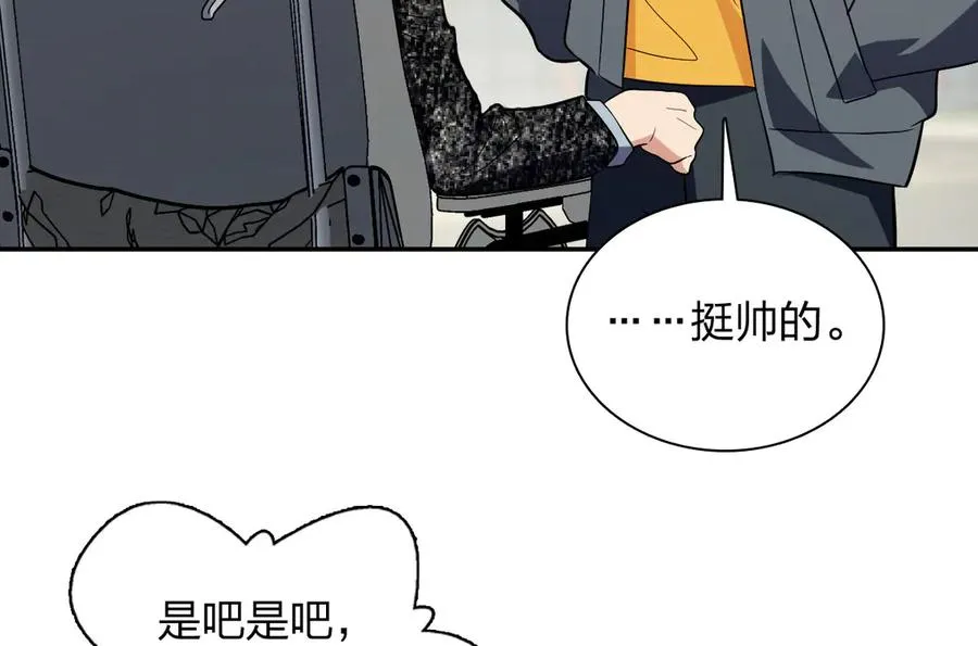 328 第8页