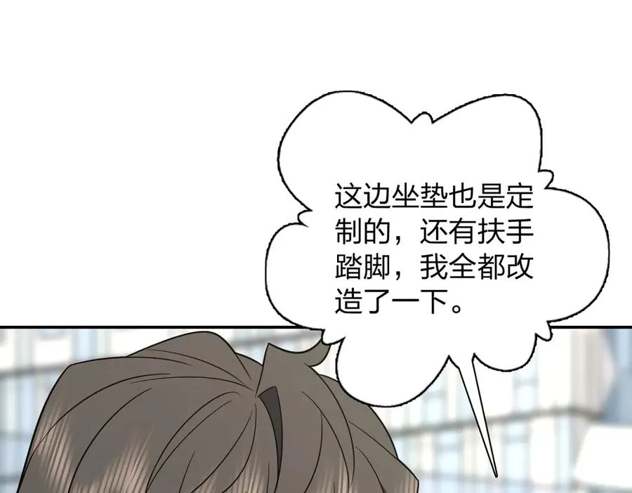 328 第11页