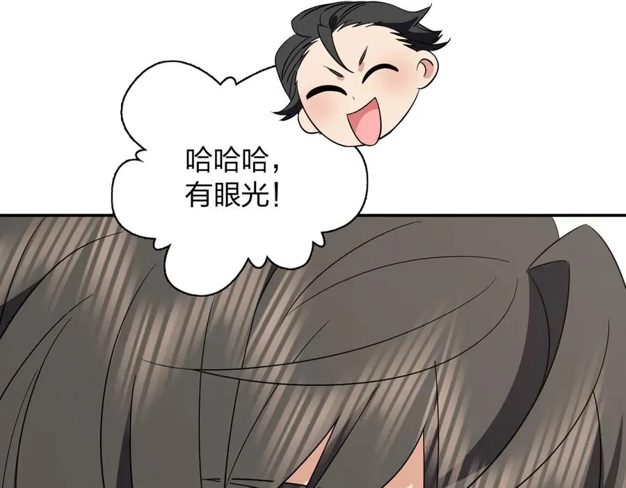 328 第16页