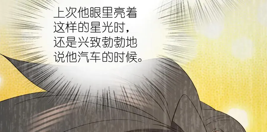328 第20页