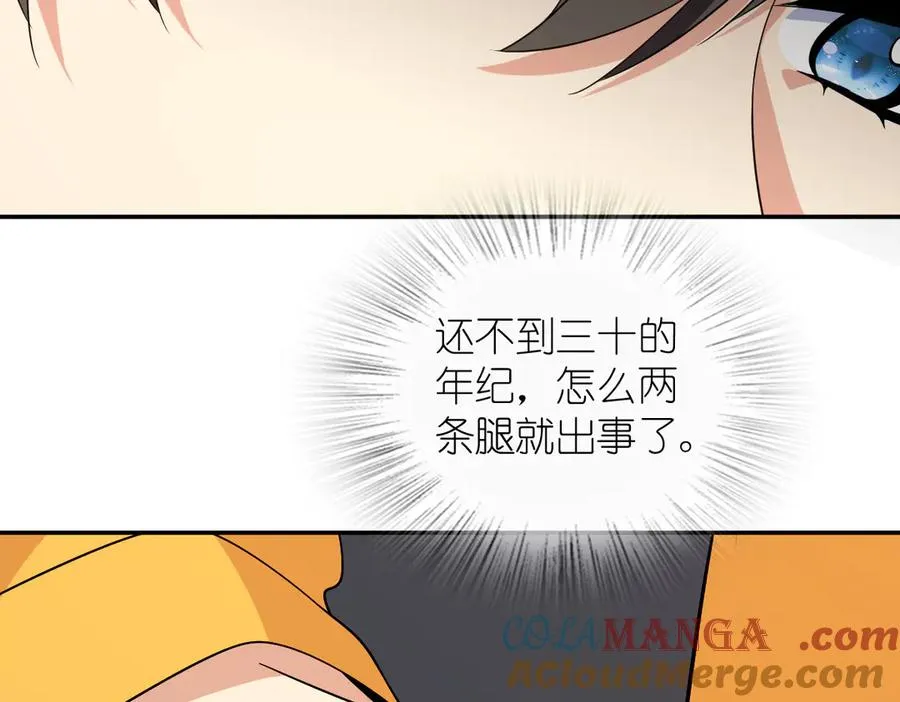 328 第25页