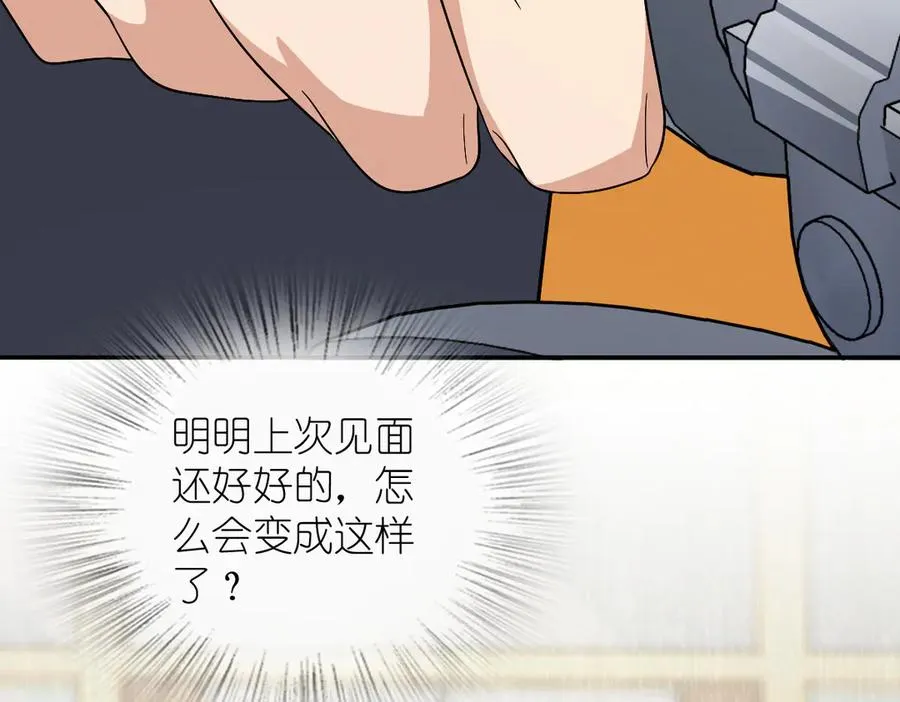 328 第28页