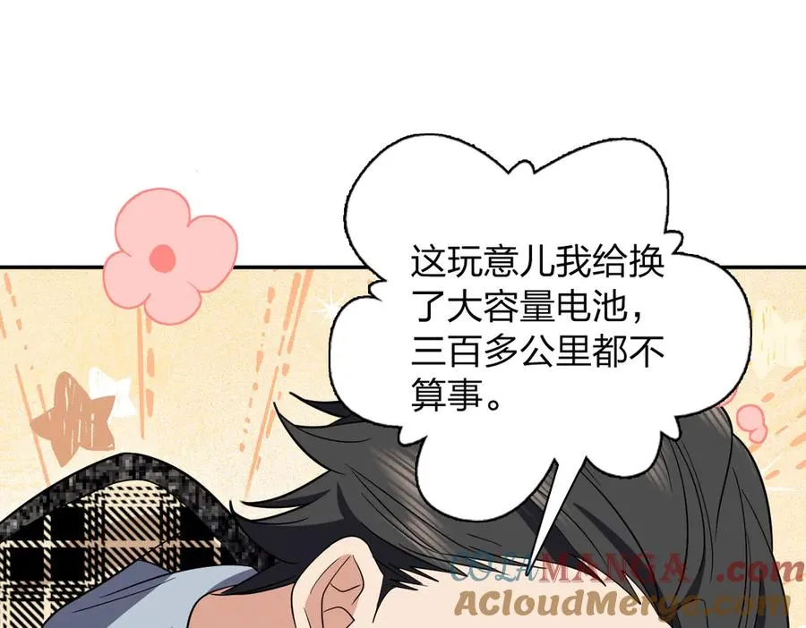 328 第33页