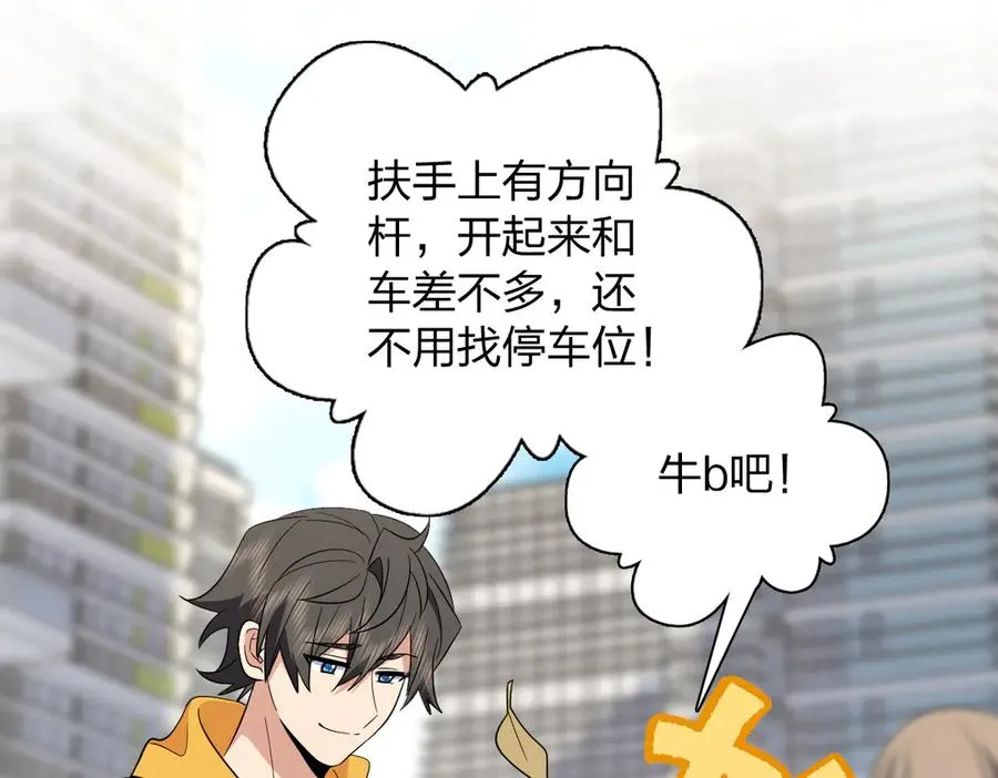328 第36页