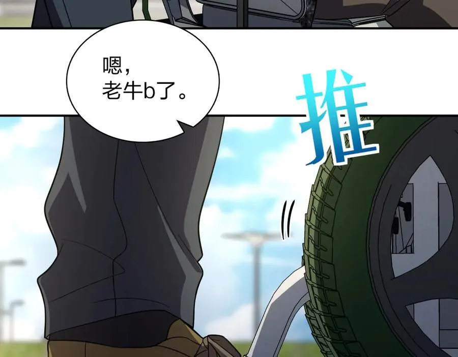 328 第39页