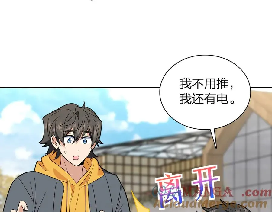 328 第45页