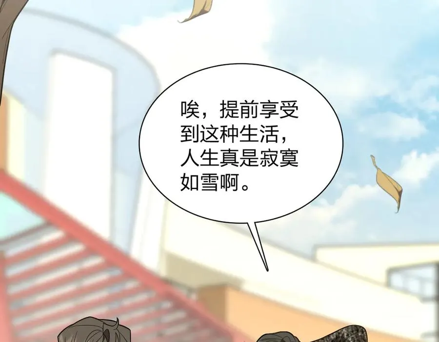 328 第55页