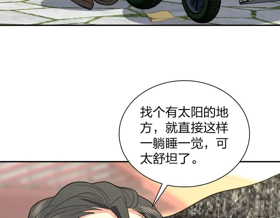 328 第58页