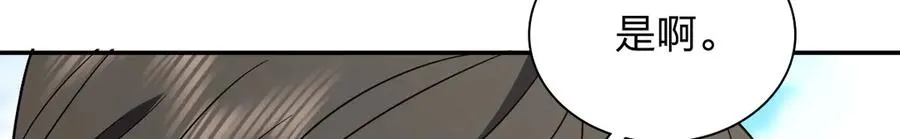 328 第62页