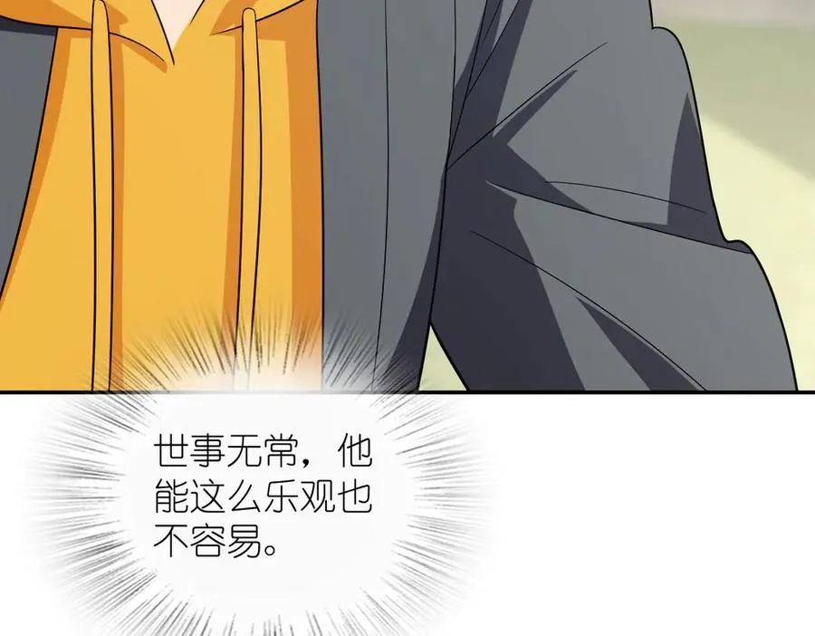 328 第64页