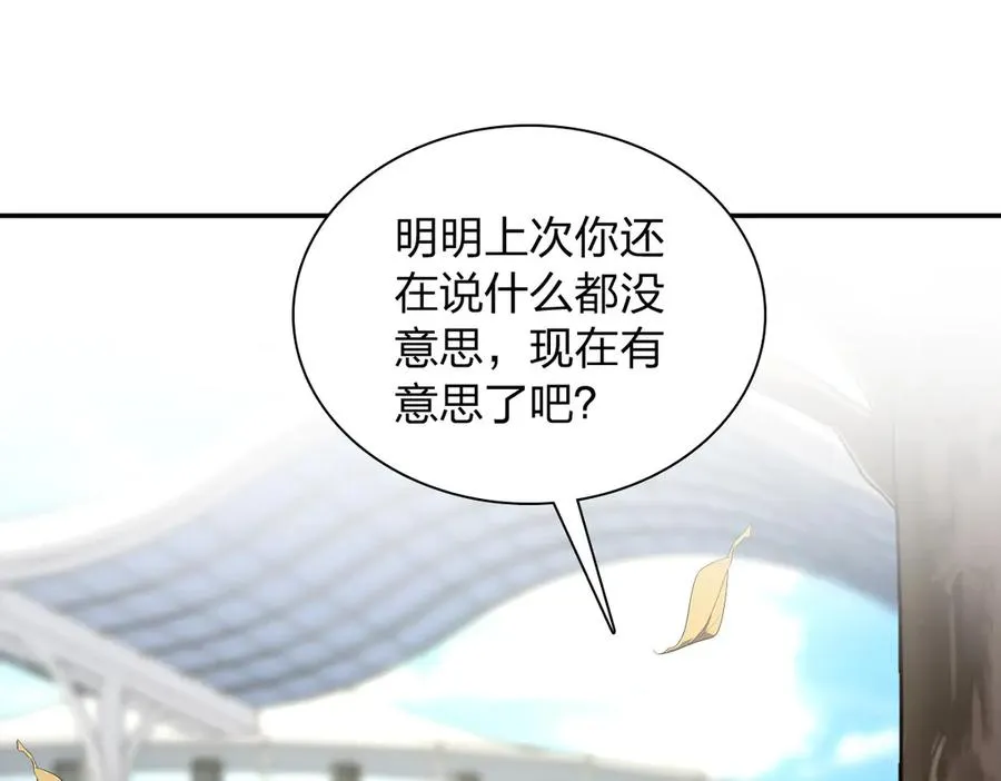 328 第66页